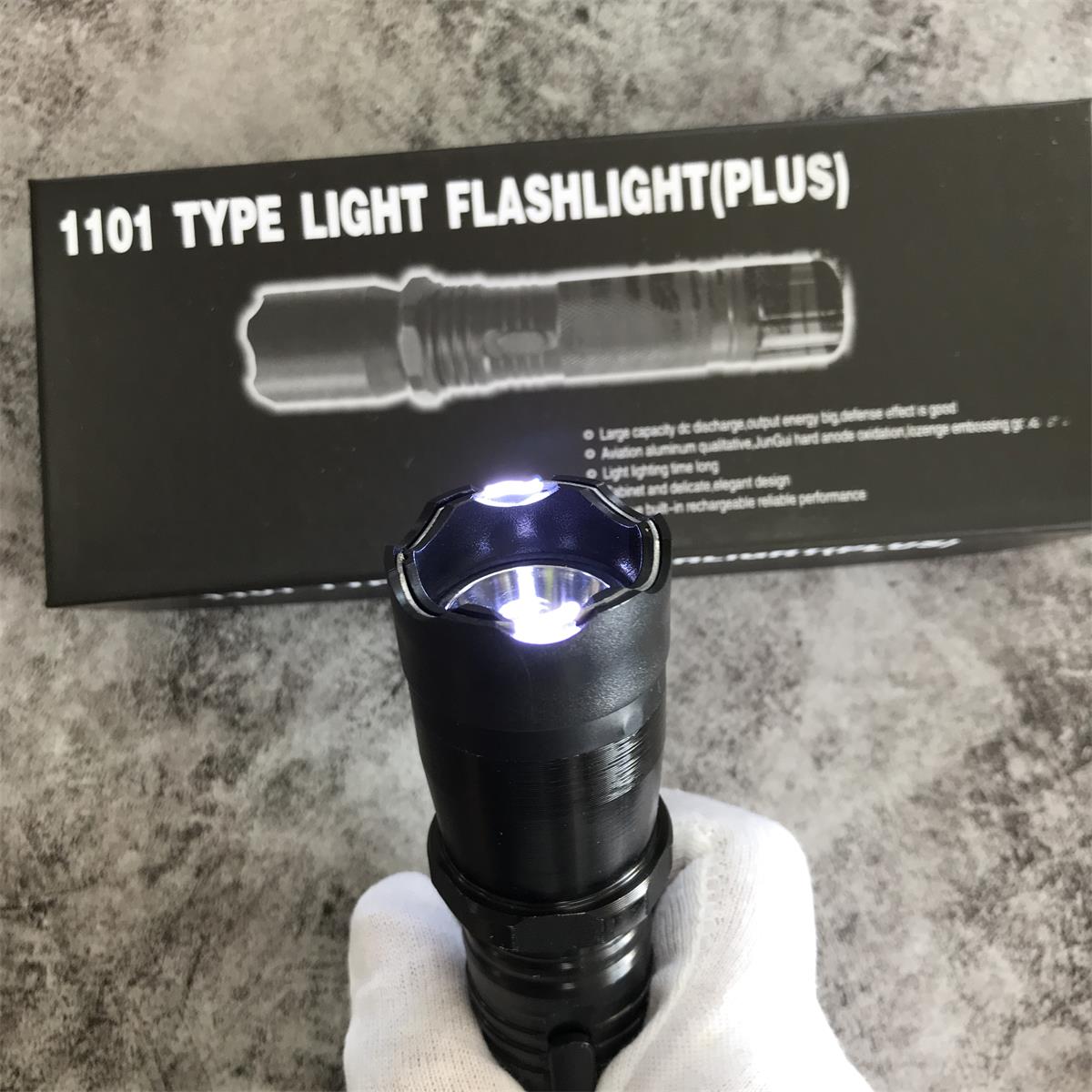 1101 Outdoor Tool in Black Finish
