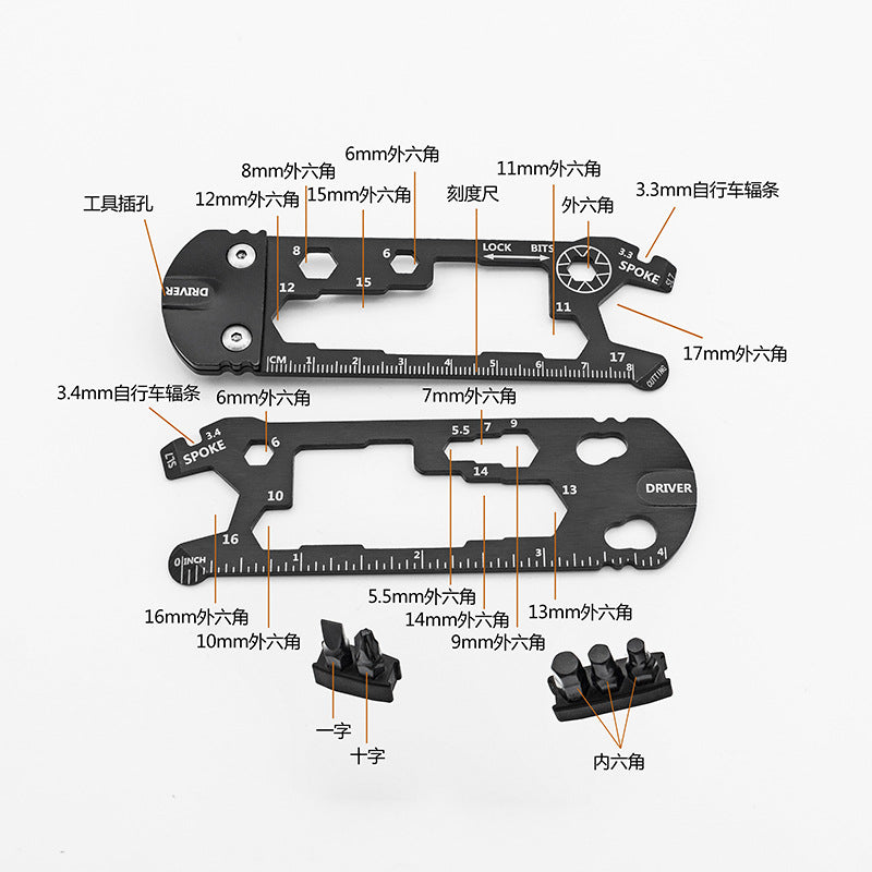 Bicycle Repair Combination Tool Multifunction Wrench Outdoor Carrying Tool