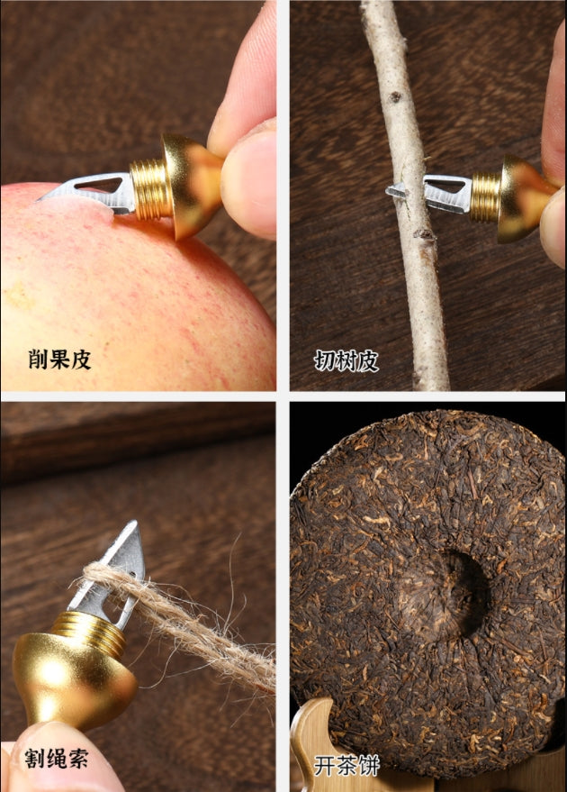 Innovative Small Gourd Portable Keychain Pendant Decorative EDC Tool