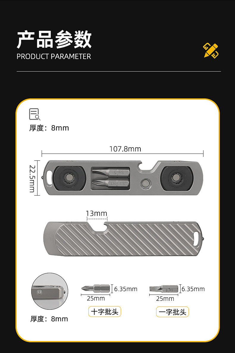 TC4 Titanium Multi-Tool