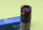 Easy Carry Pepper Spray Essential Tool for Personal Safety - 图片 3