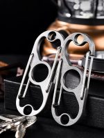 Titanium Multi-Function Carabiner Keychain - 图片 3
