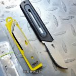 Epic Crafter's Leather Sheath Knife - 图片 8