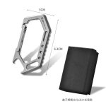 Titanium Carabiner Keychain - 图片 5