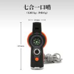 Outdoor MultiWhistle 7in1 Survival LED Compass Thermometer - 图片 8