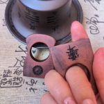Dragon Tiger Mountain Lucky Wooden Finger Knuckle Duster Tool with Bagua Array - 图片 5
