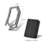 Titanium Carabiner Keychain - 图片 4
