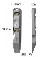 Titanium Tacti-Lever Bottle Opener - 图片 4
