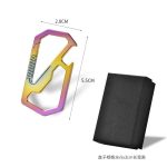 Titanium MultiTool Keychain Belt Buckle - 图片 4