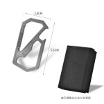 Titanium MultiTool Keychain Belt Buckle - 图片 6