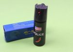Pepper Spray Portable Safety Defense Tool - 图片 2